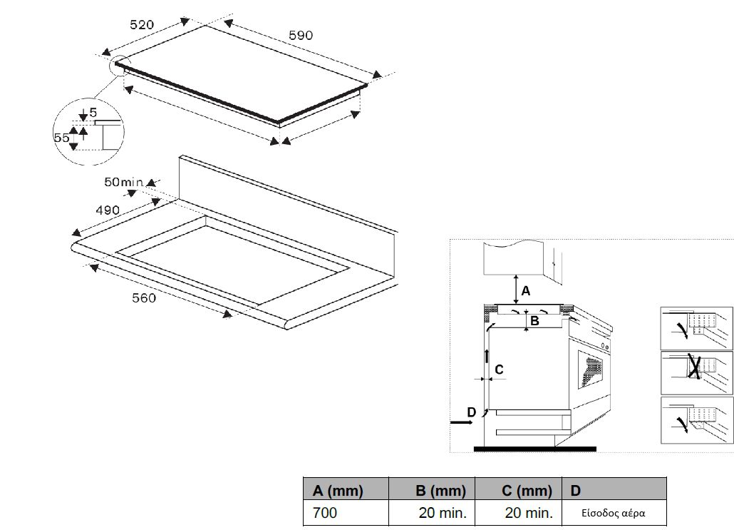 ΕΣΤΙΑ BERTAZZONI P603I30NV | ΕΣΤΙΑ ΚΕΡΑΜΙΚΗ ΕΠΑΓΩΓΙΚΗΣ ΤΕΧΝΟΛΟΓΙΑΣ 3